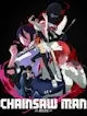 Chainsaw man