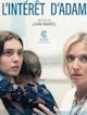 L'intérêt d'Adam