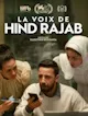 La voix de Hind Rajab