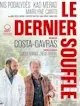 Le dernier souffle