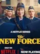 The new force