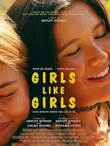 Girls like girls