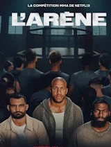 L'arène